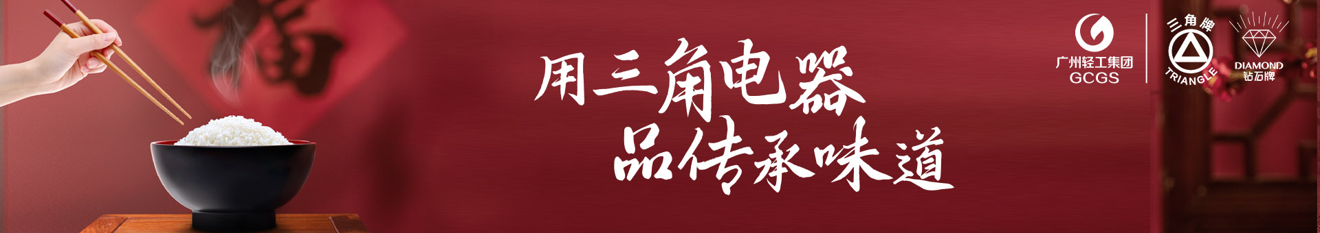 MILAN.COM_米兰(中国)
